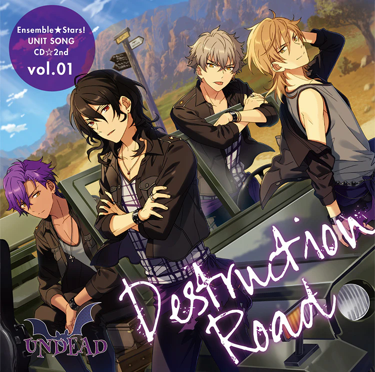 あんさんぶるスターズ！ ユニットソングCD 第2弾 vol.01 UNDEAD