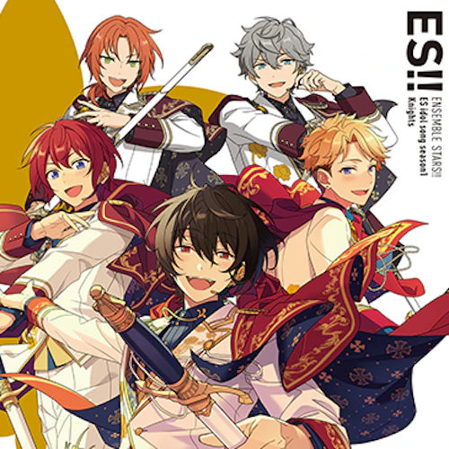 あんさんぶるスターズ!! ESアイドルソング season1 Knights