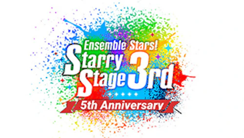 あんさんぶるスターズ!Starry Stage 3rd