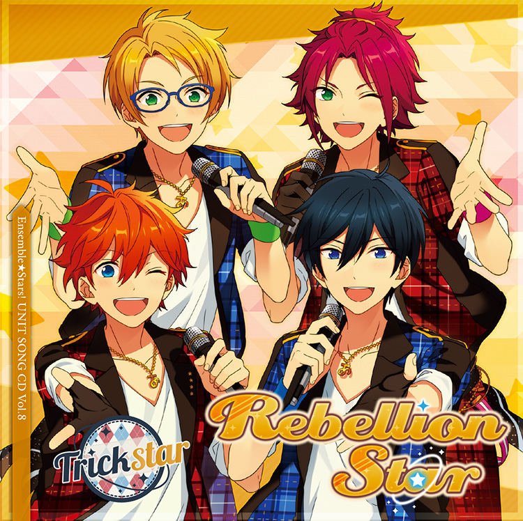 あんさんぶるスターズ！」ユニットソングCD Vol.8「Trickstar