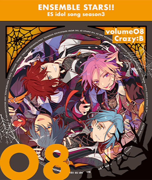 12_08_crazyB.png?w=512