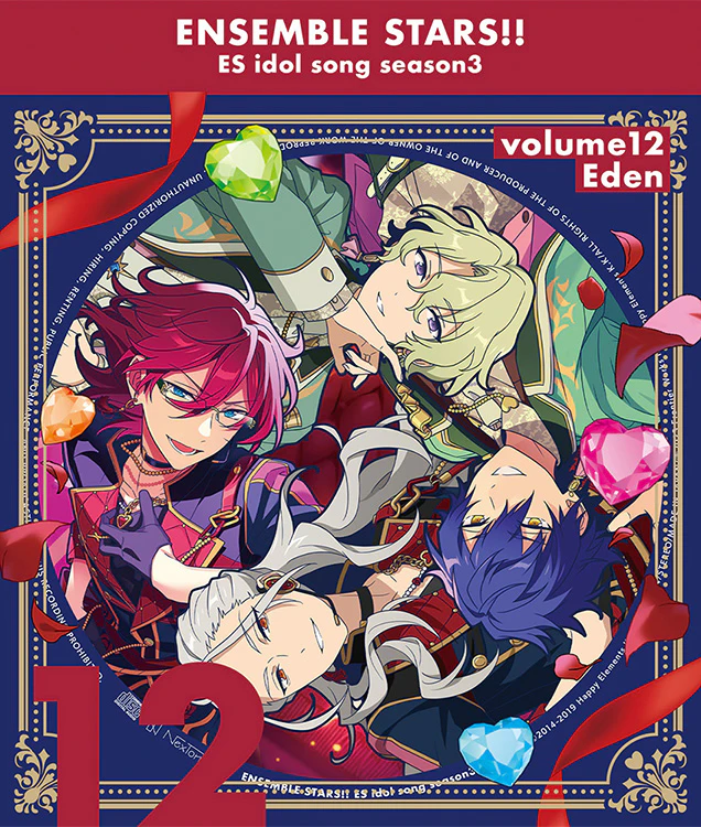 Edenあんさんぶるスターズ！！ ESアイドルソング season3 Adam「Melting Rouge Soul」 / Eve「Ruby Love」