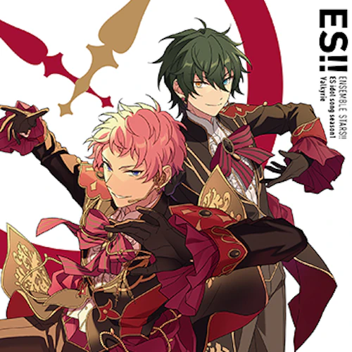 あんさんぶるスターズ!! ESアイドルソング season1 Valkyrie