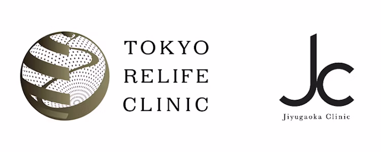 東京リライフクリニックと自由が丘クリニックのロゴが並んだ協業発表画像