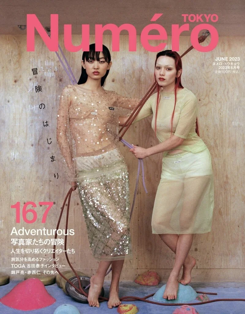 Numéro Tokyo