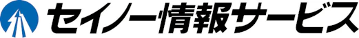 株式会社セイノー情報サービスのロゴ