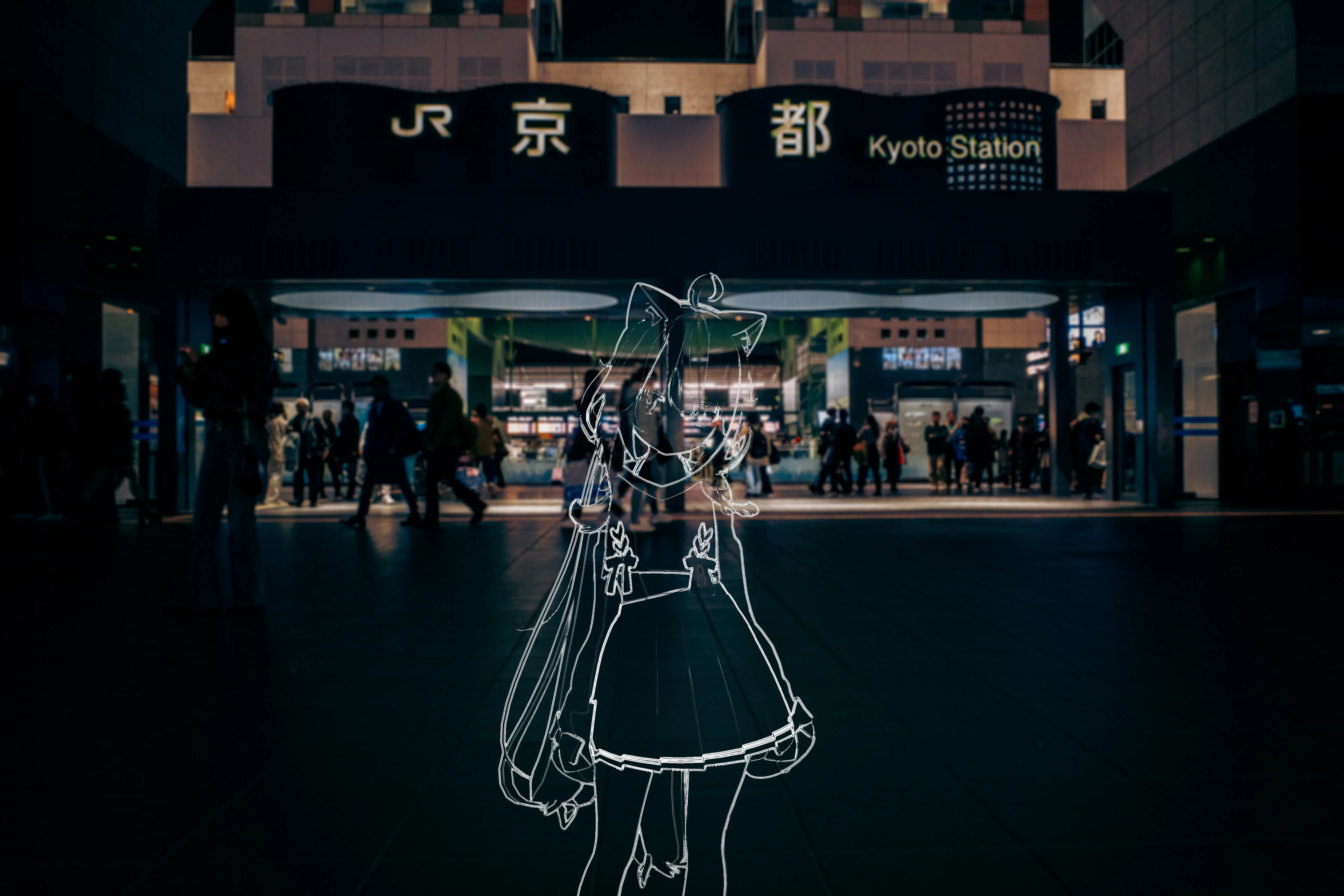 Shiomi Goes Kyoto