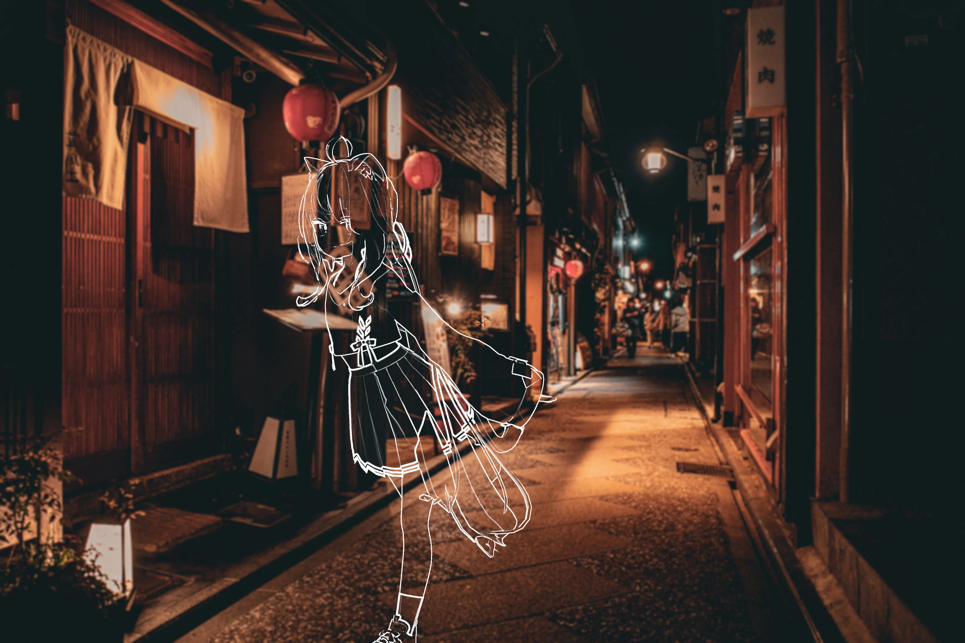 Shiomi x Kyoto