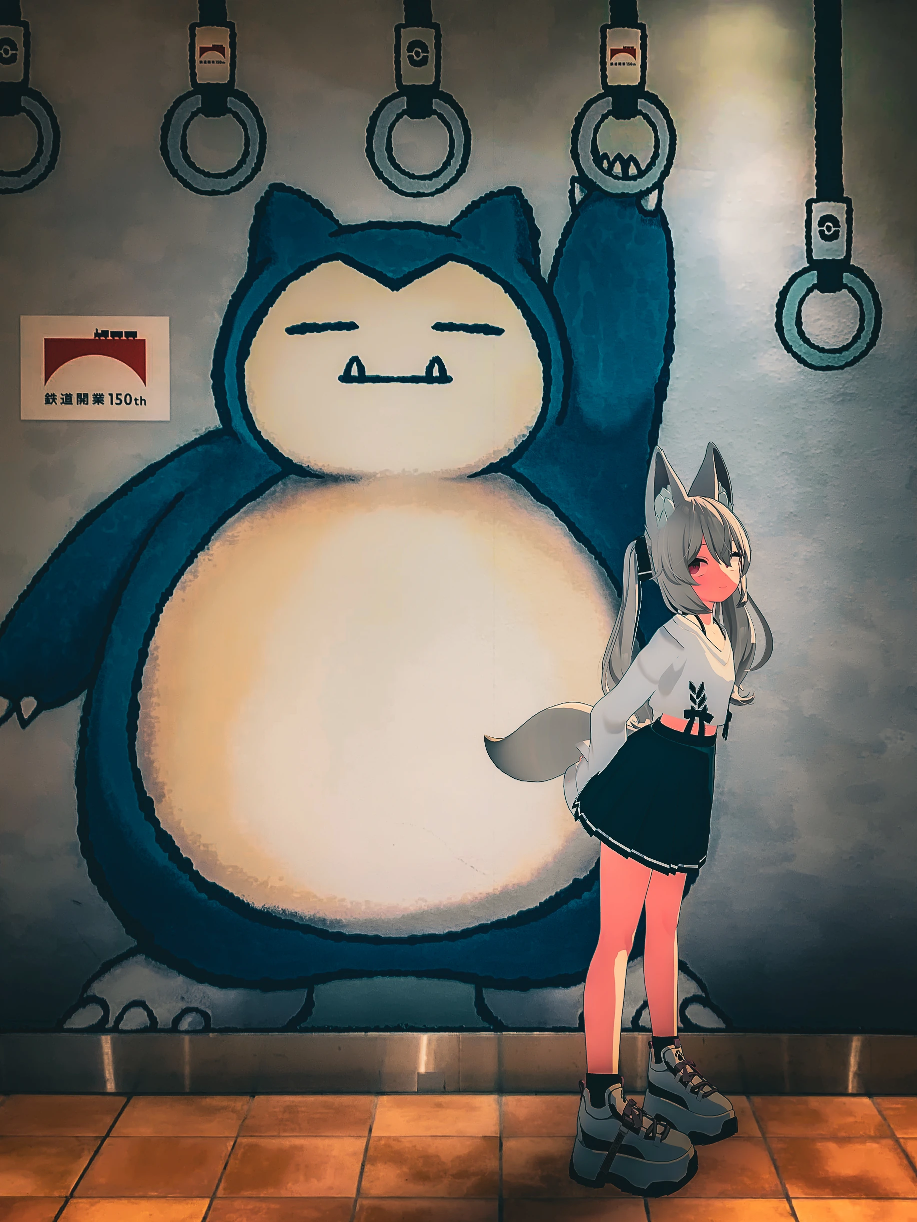 Karin x Niigata Station