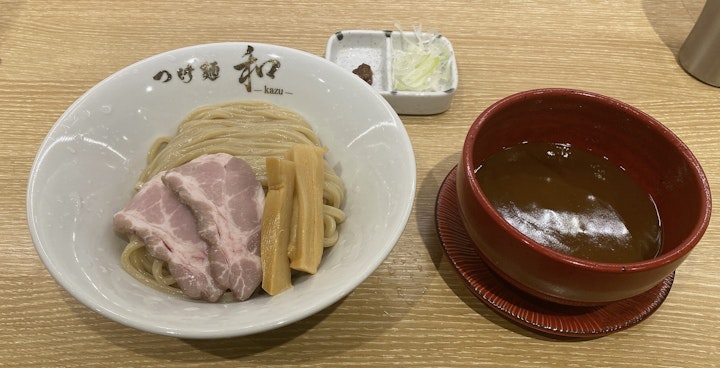 つけ麺並盛の写真