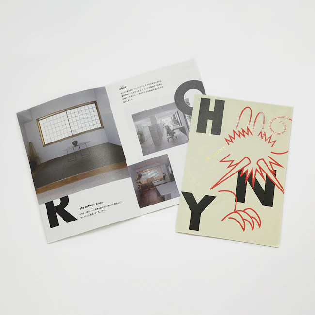 年賀ZINE