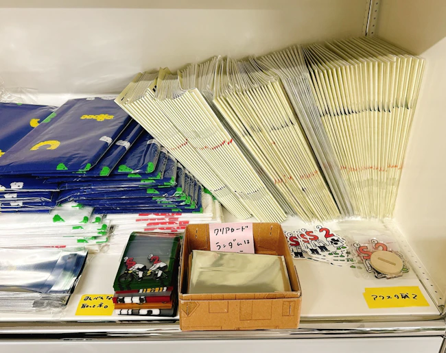 グッズコーナー