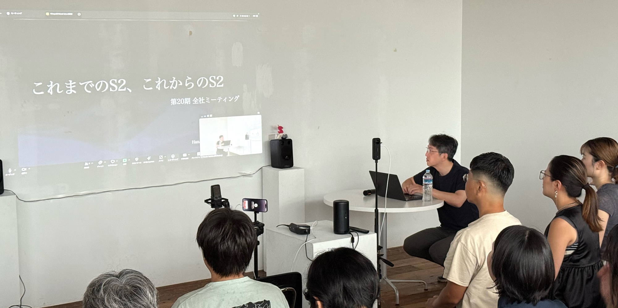 年に一度の全社集会