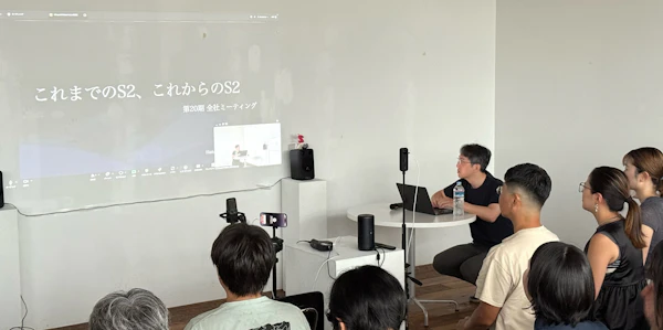 年に一度の全社集会アイキャッチ