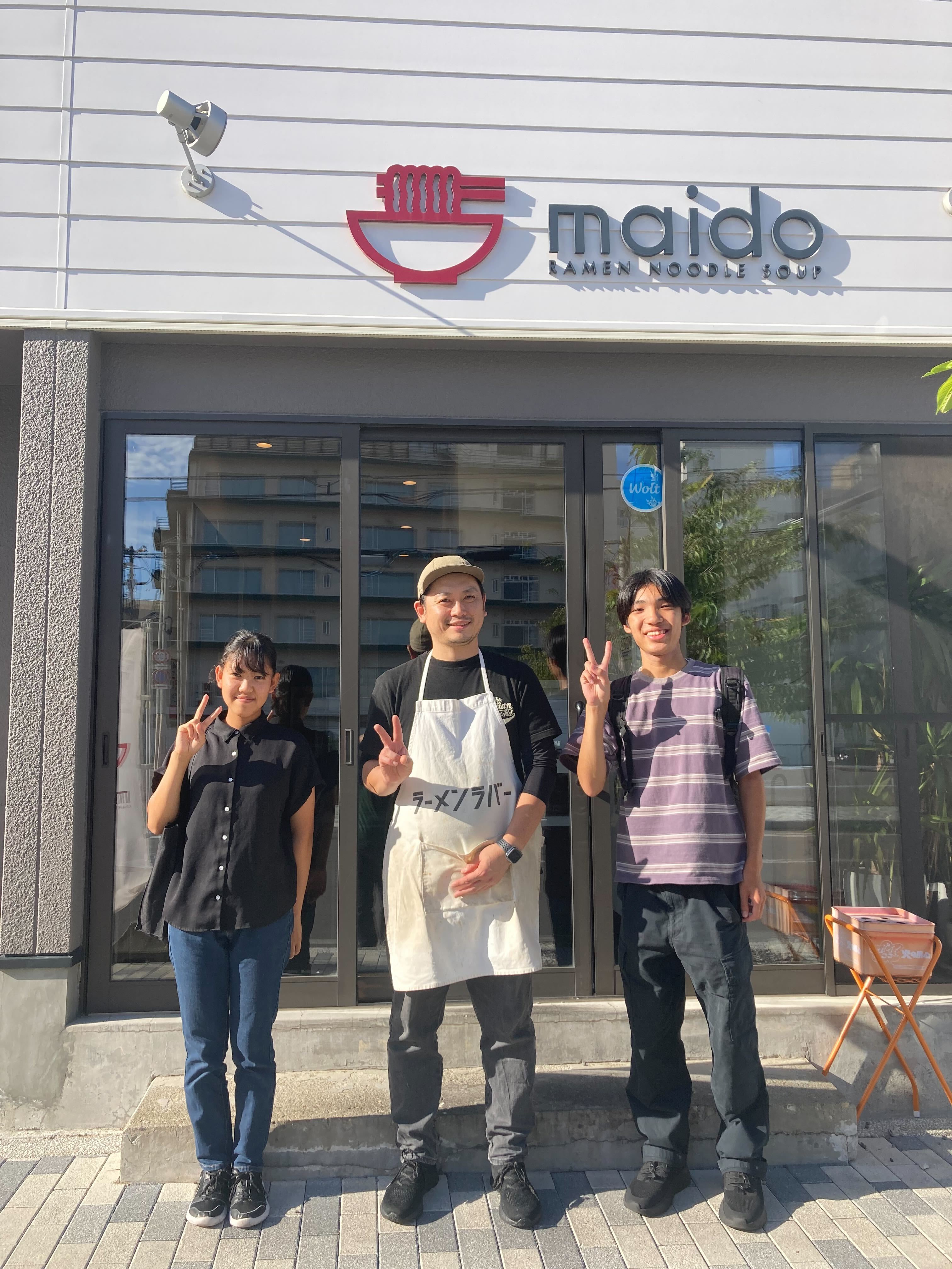 スマイルマッププロジェクト