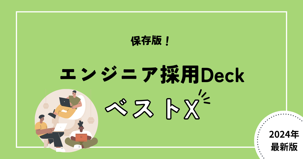 むぎ 打ち合わせページ 150ダブルスライドフロア むぎ 打ち合わせ