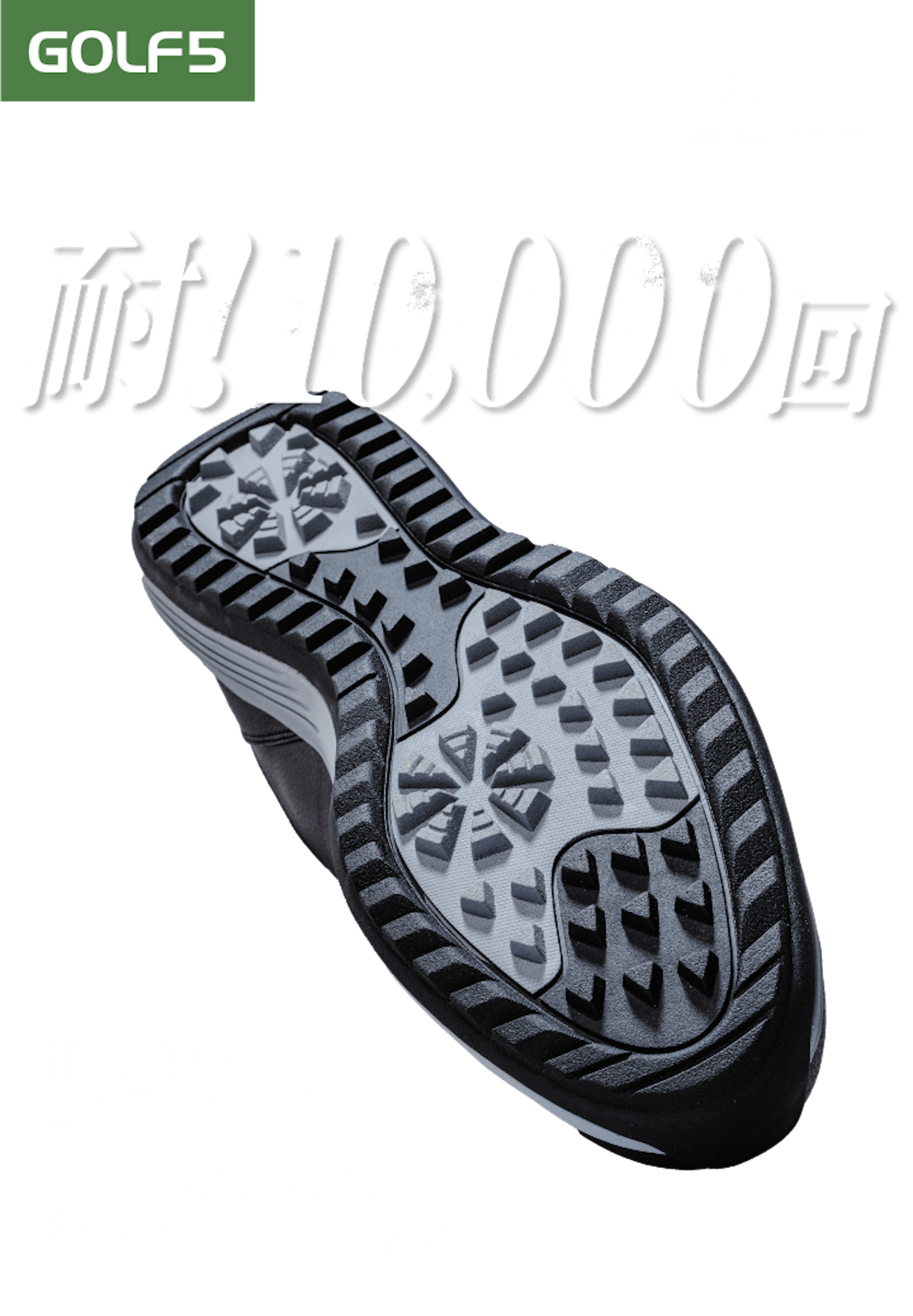 TIGORA ゴルフシューズ TIGORA ティゴラ ゴルフシューズ 本革コンフォート TR-0S1013BK