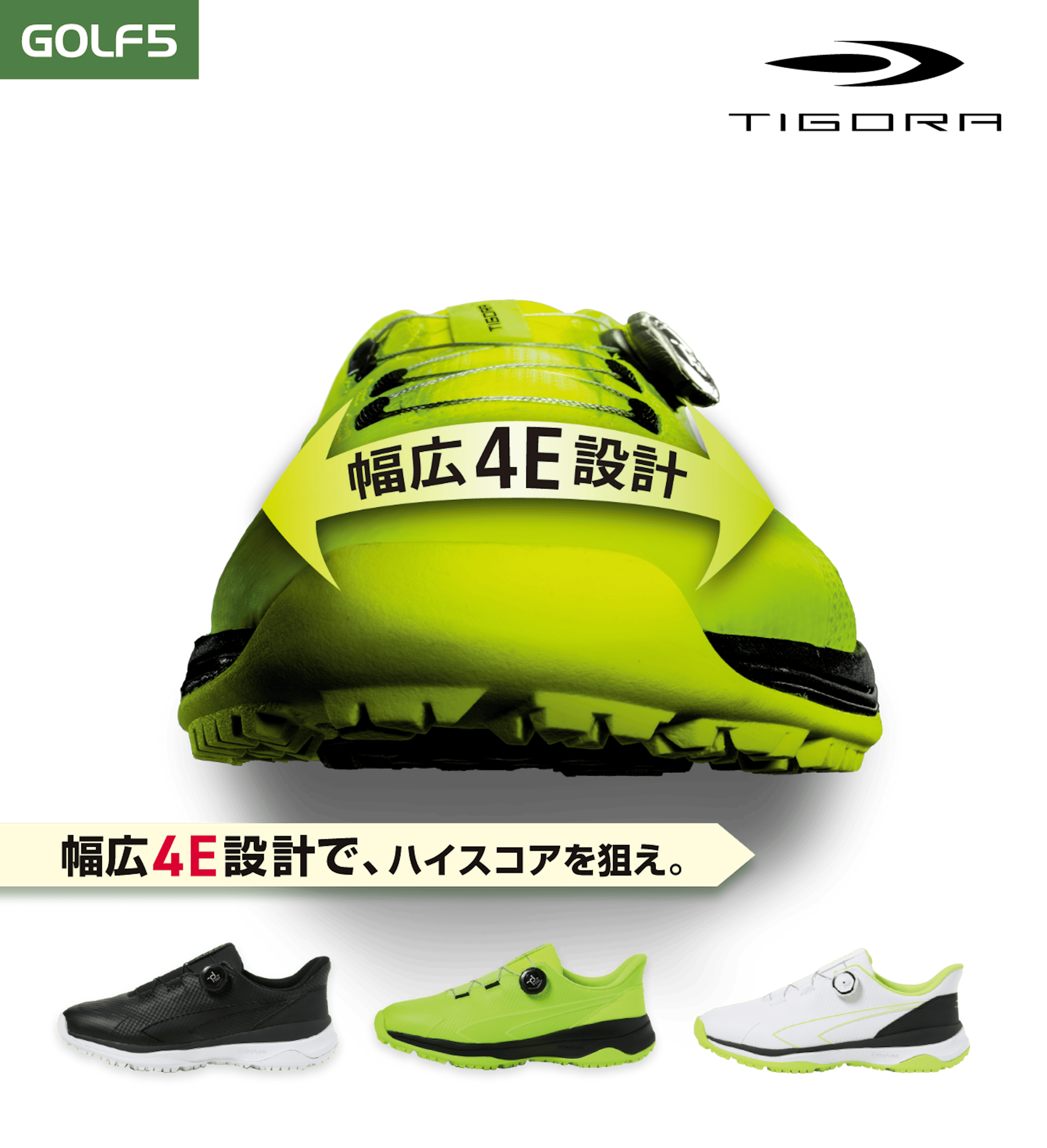 キービジュアル