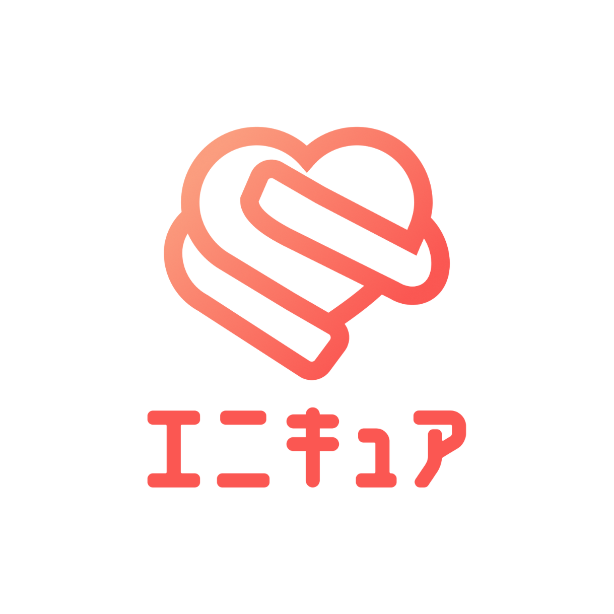 エニキュア編集部薬剤師