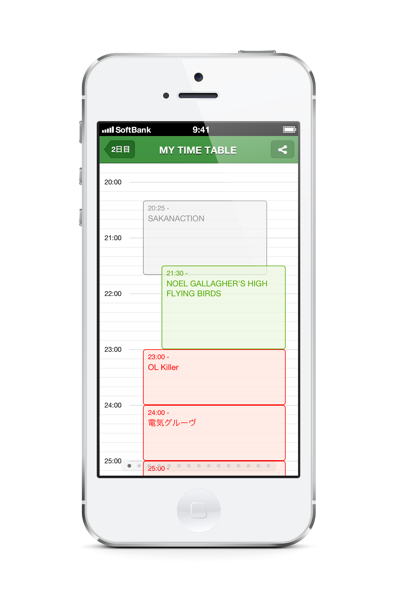frfapp2