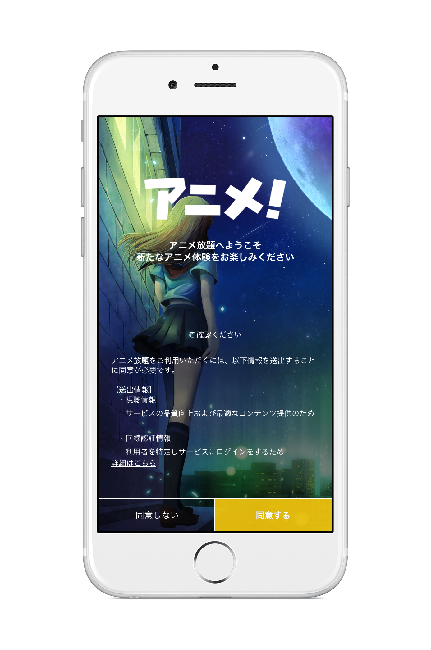 bef8a0735bf6f26885ef94ee42e7c3b0
