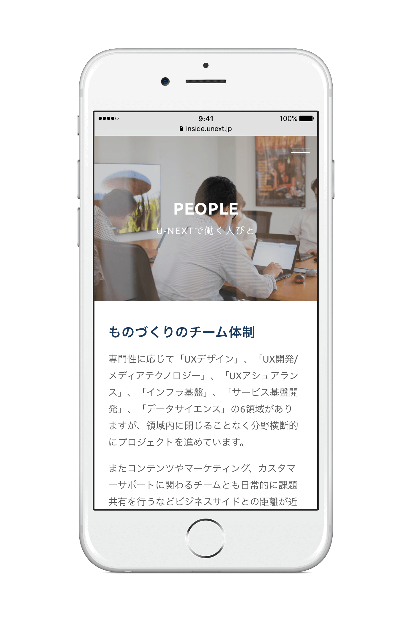 site_sp_people