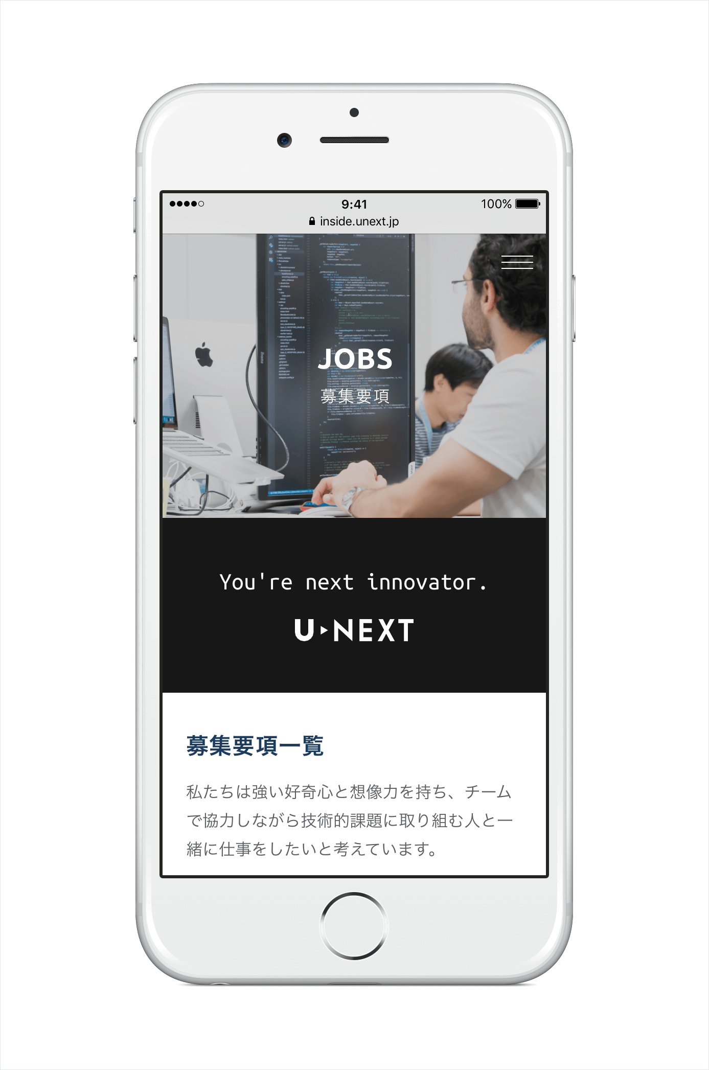 site_sp_jobs