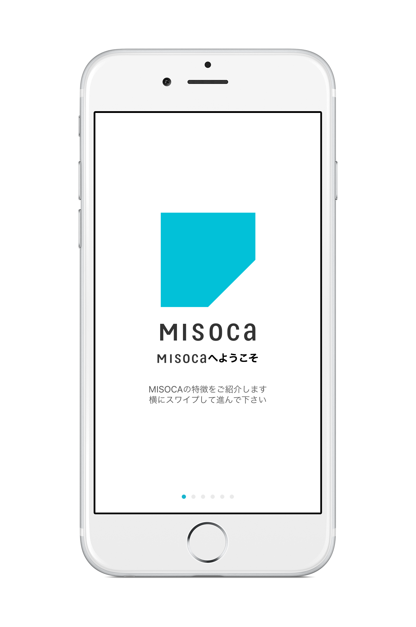 misoca1