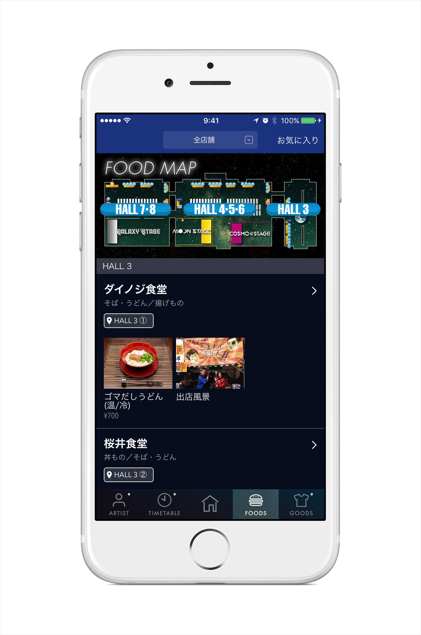 d4064c65c2729ed5c58880757dfcdd48