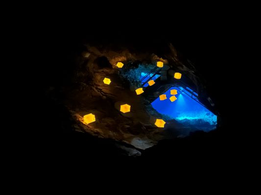 森と水のシンフォニー岩泉 | ピックアップ自治体 | JAFナビ