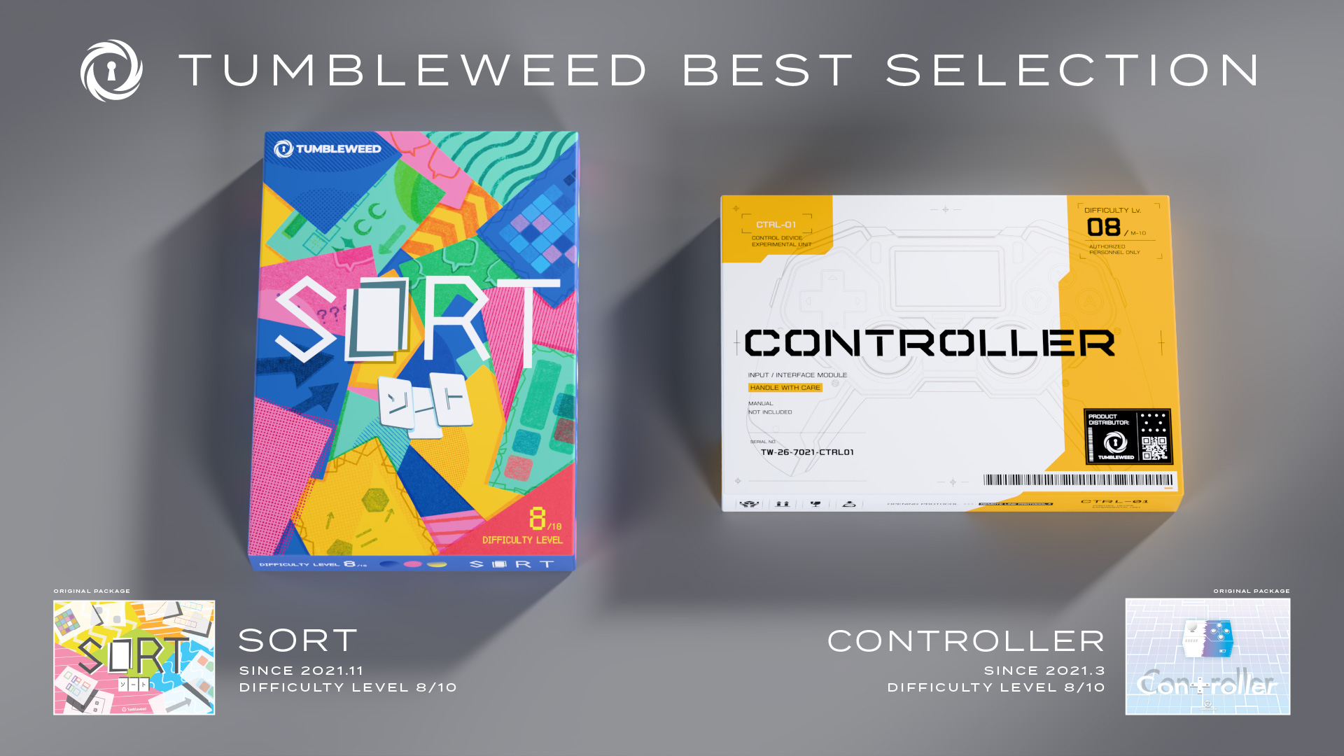 SORT / CONTROLLER