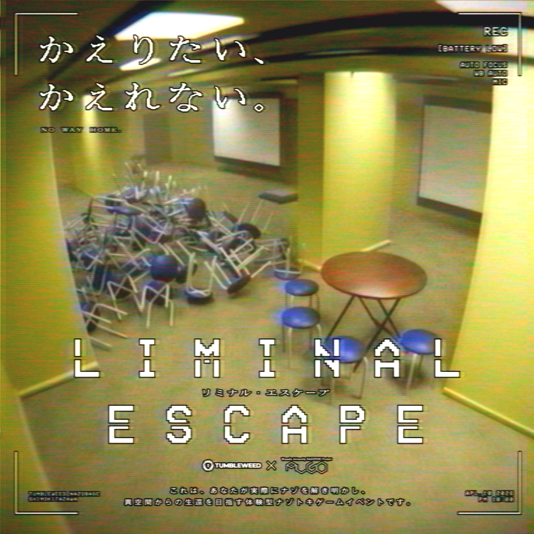 kv_liminal_sq.jpg