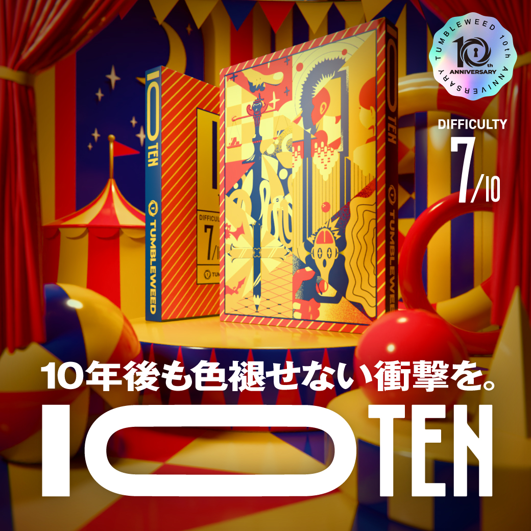 10