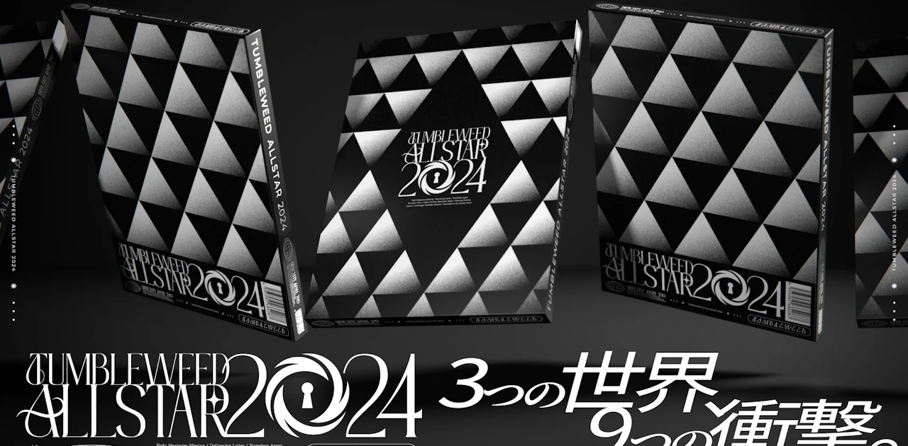as24_mv_h.png?fit=crop&w=1280& as24_mv_h.png?fit=crop&w=1280&