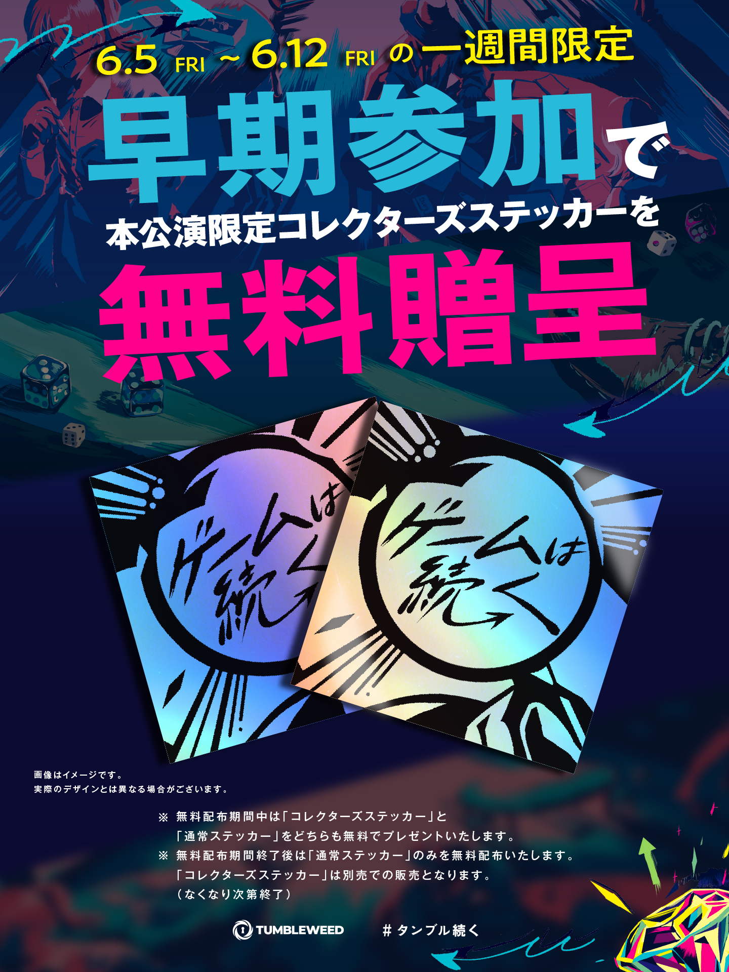 卓上ゲーム トリプルセブンバー 値下げ交渉可 お得。様 卓上ゲーム機 トリプルセブンバー メダル、紙幣識別器付き