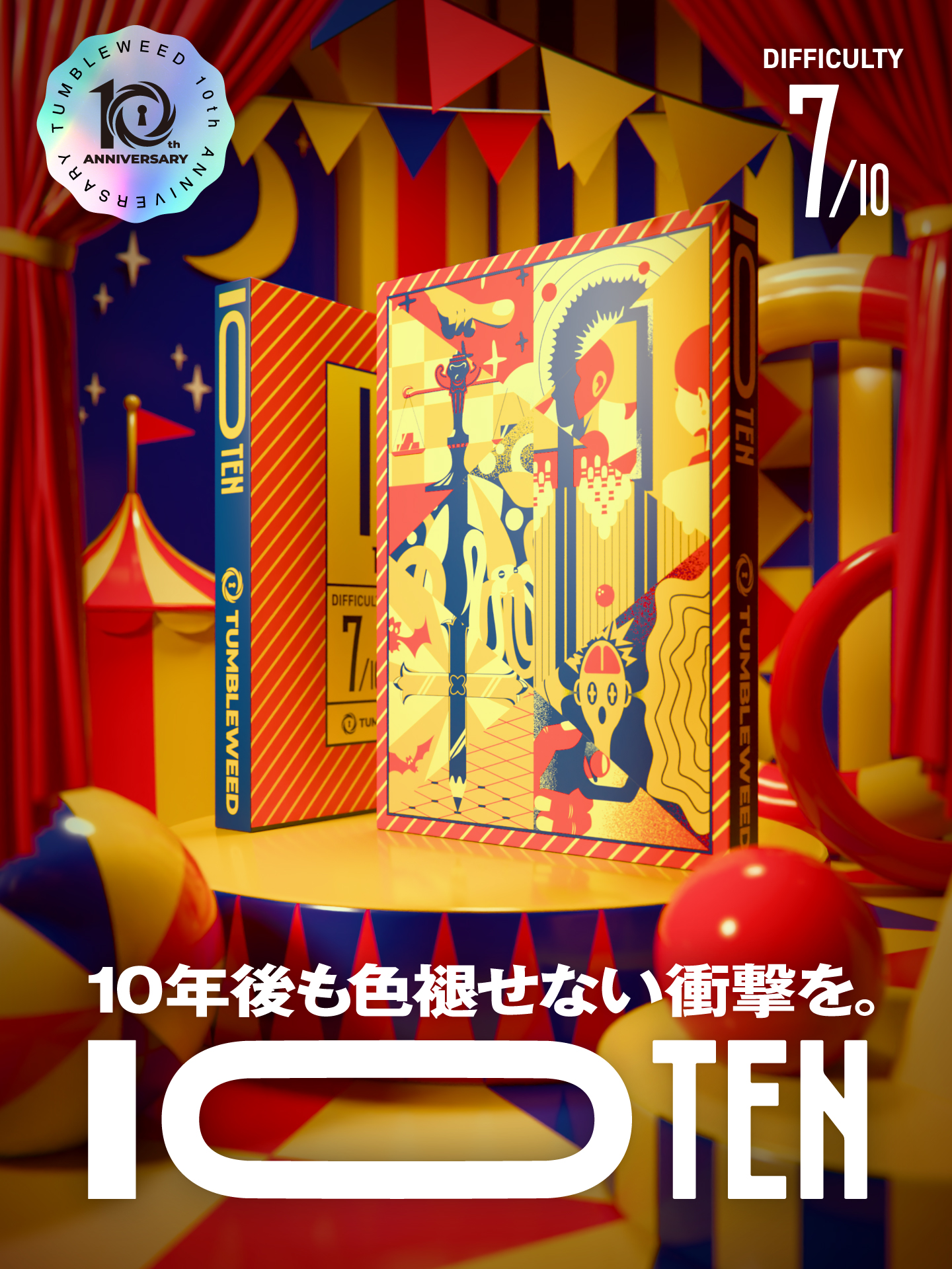 10