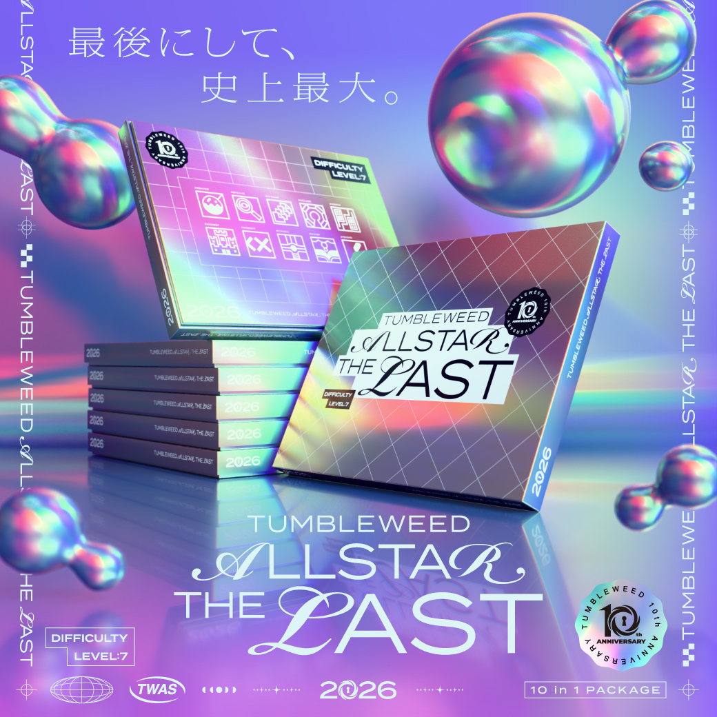 タンブルウィード オールスター THE LAST