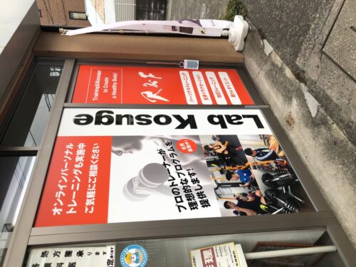 %e7%9c%8b%e6%9d%bf%e3%80%80%e5%86%99%e7%9c%9f