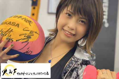 %e3%83%88%e3%83%83%e3%83%97%e3%80%80%e6%b0%b4%e7%90%83%e3%83%9c%e3%83%bc%e3%83%ab