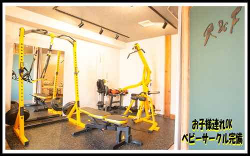 %e3%82%b9%e3%83%9e%e3%83%9b%e7%94%a8%e3%80%80%e5%ba%97%e8%88%97%e5%86%85