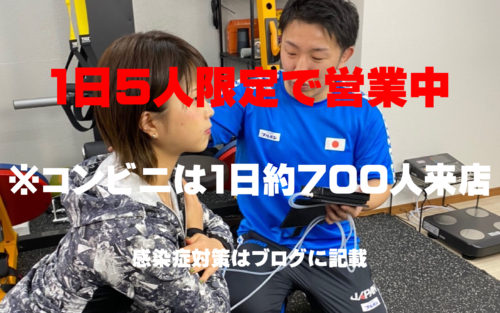 %e3%82%b9%e3%83%9e%e3%83%9b%e7%94%a8%e3%80%80%e3%83%88%e3%83%83%e3%83%97%e3%80%80%e3%82%b3%e3%83%ad%e3%83%8a