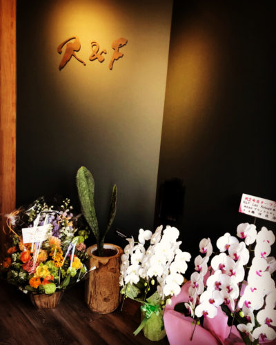 d239634c-0796-42e2-b30f-98d5877b0ad8