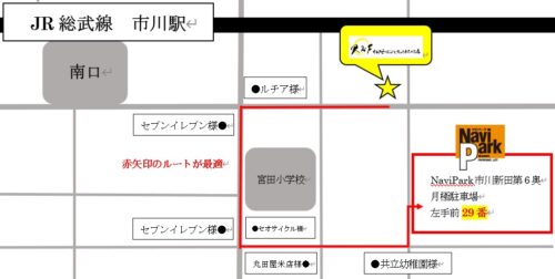 %e9%a7%90%e8%bb%8a%e5%a0%b420231009