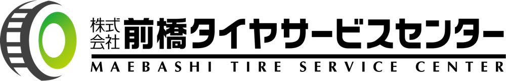 前橋タイヤ