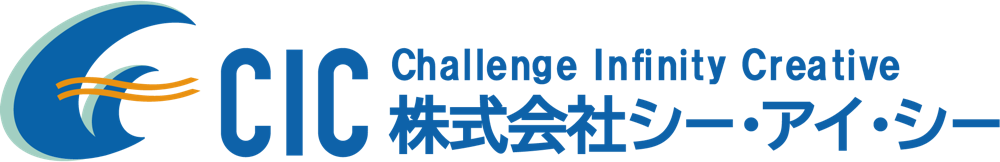 シー・アイ・シー