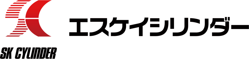 エスケイシリンダー