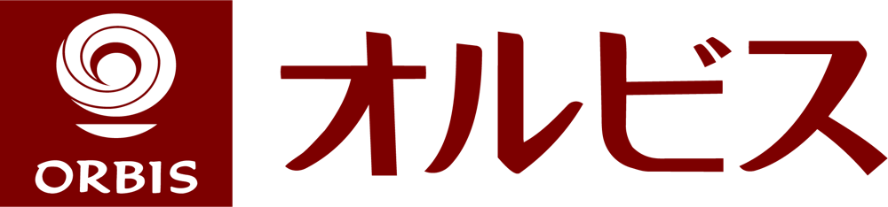 オルビス
