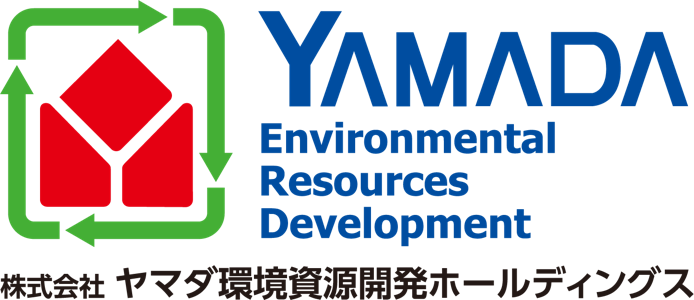 ヤマダ環境資源開発