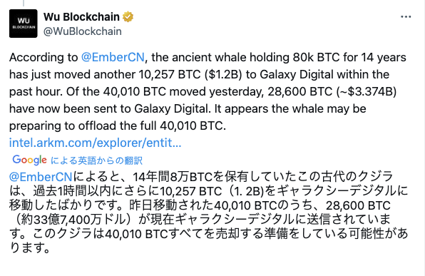 24時間以内発送！コンビニ支払いも歓迎！理想と平和の決断(銀トレジャー版)×3枚 24時間以内発送コンビニ支払いも歓迎】理想と平和の決断(銀