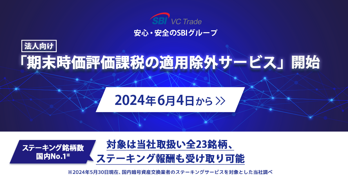 【最終値下げ！】「推理文学」1号～最終29号。第2号のみ欠で28冊 再々値下げ！】「推理文学」1号～最終29号。第2号のみ欠で28冊